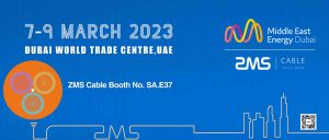 ¡ZMS Espera Verle en Dubai Middle East Electricity El 7 de Marzo!