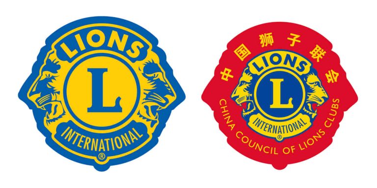Club de Leones en China